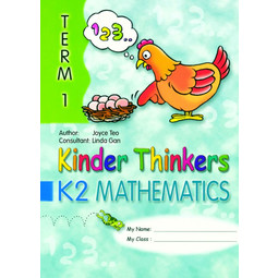 Kinder Thinkers K2 English Coursebook Term 1